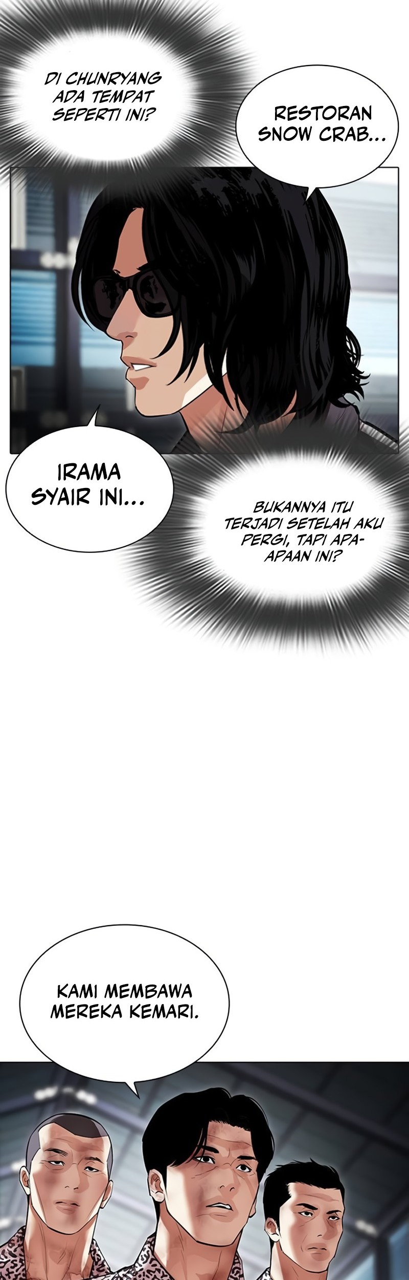 Lookism Chapter 502 - halaman 107
