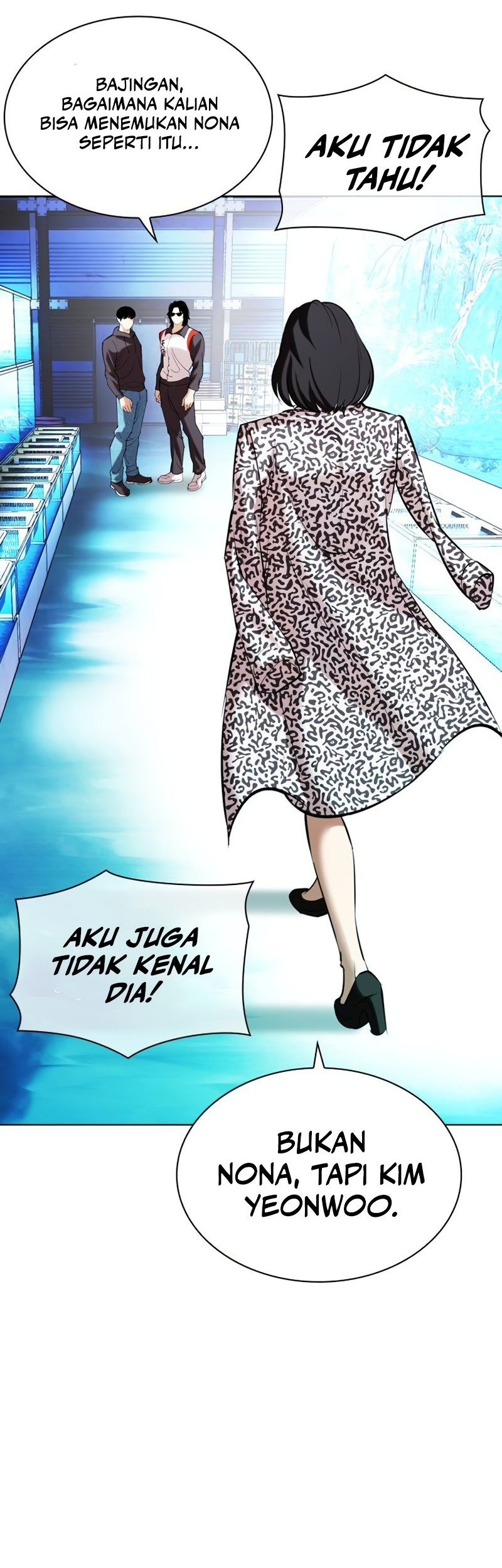 Lookism Chapter 502 - halaman 111