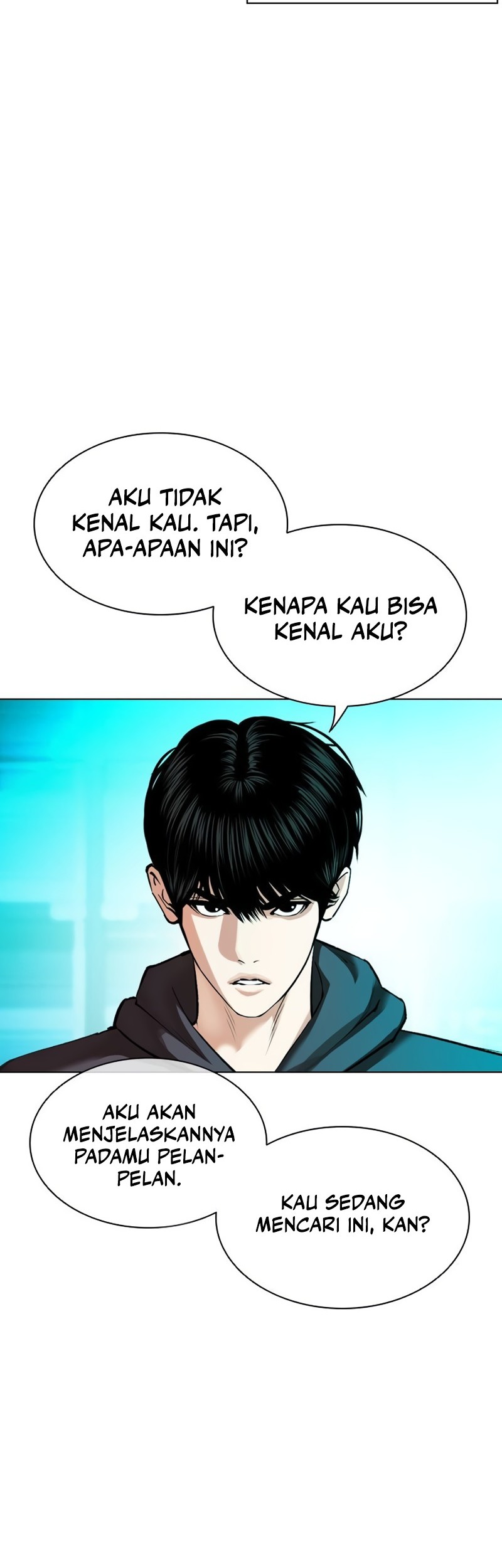 Lookism Chapter 502 - halaman 113