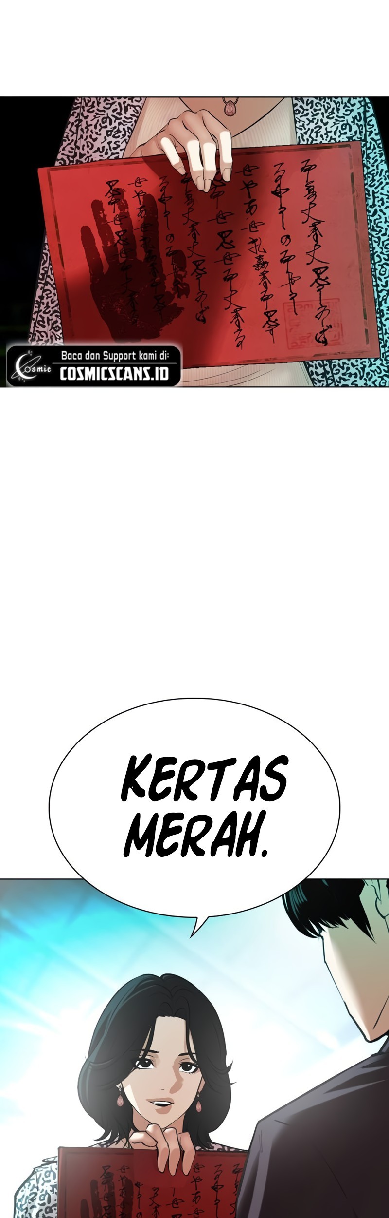 Lookism Chapter 502 - halaman 114