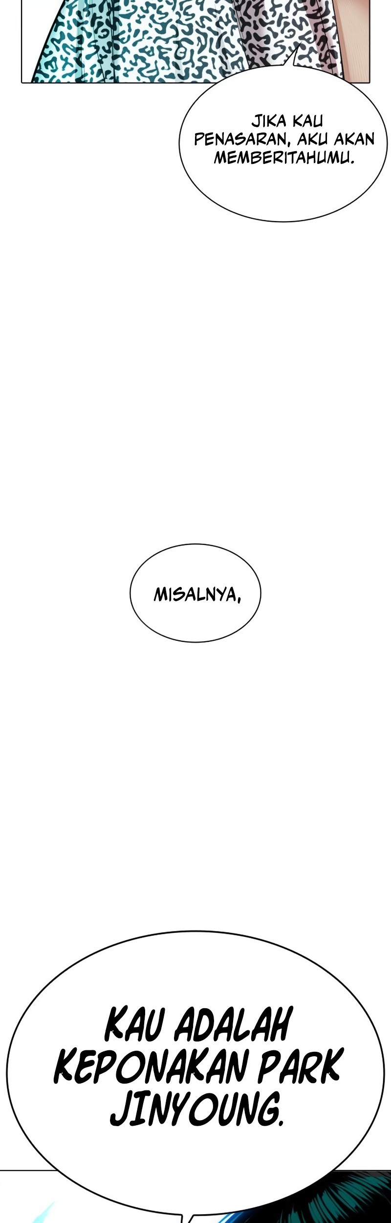 Lookism Chapter 502 - halaman 117