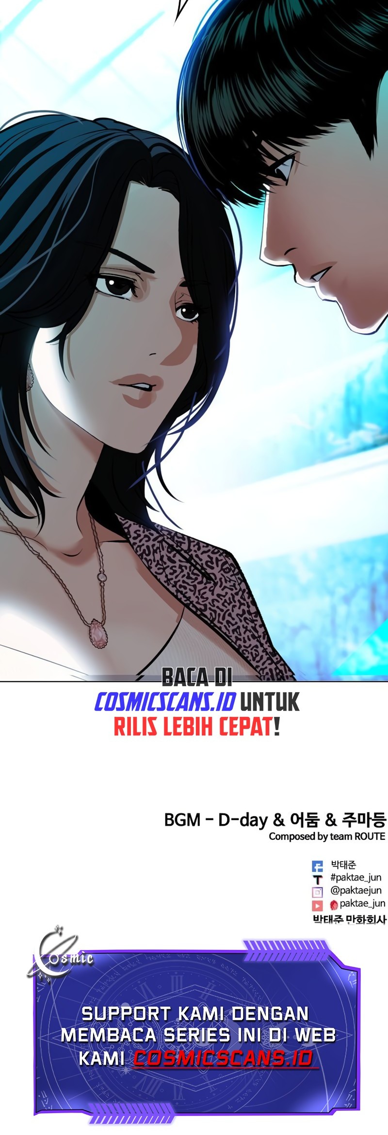 Lookism Chapter 502 - halaman 118
