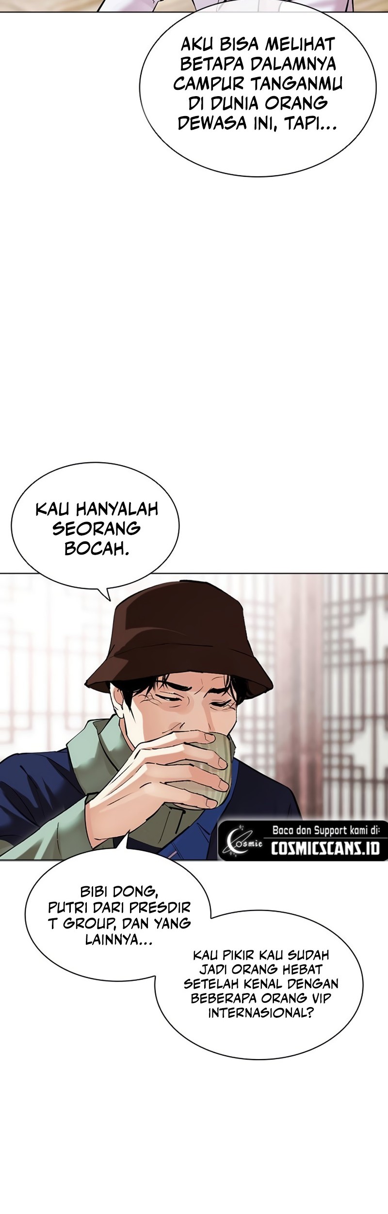 Lookism Chapter 502 - halaman 13