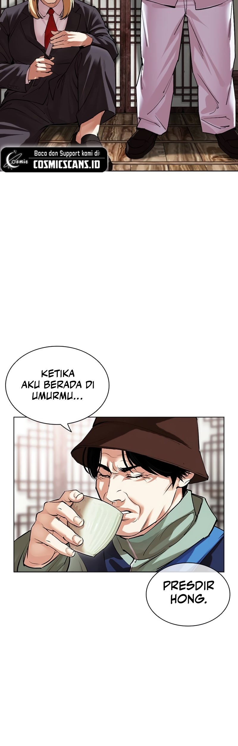 Lookism Chapter 502 - halaman 16