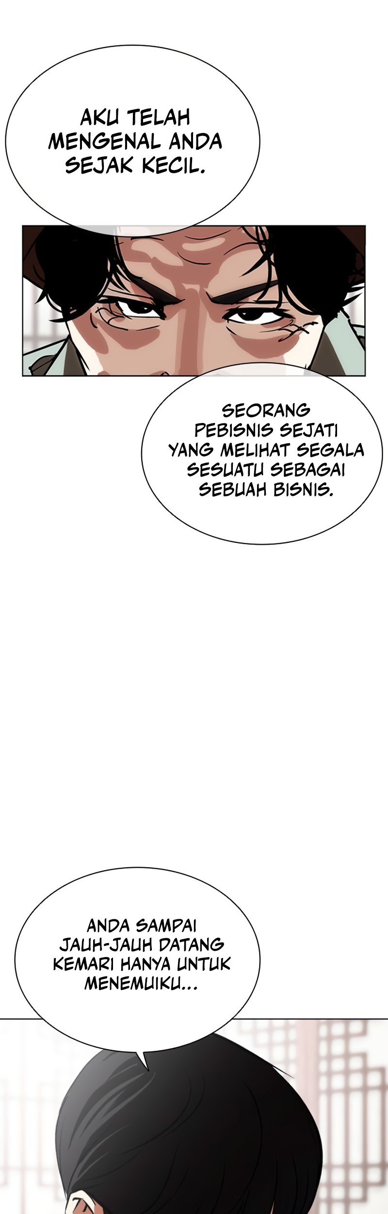 Lookism Chapter 502 - halaman 18