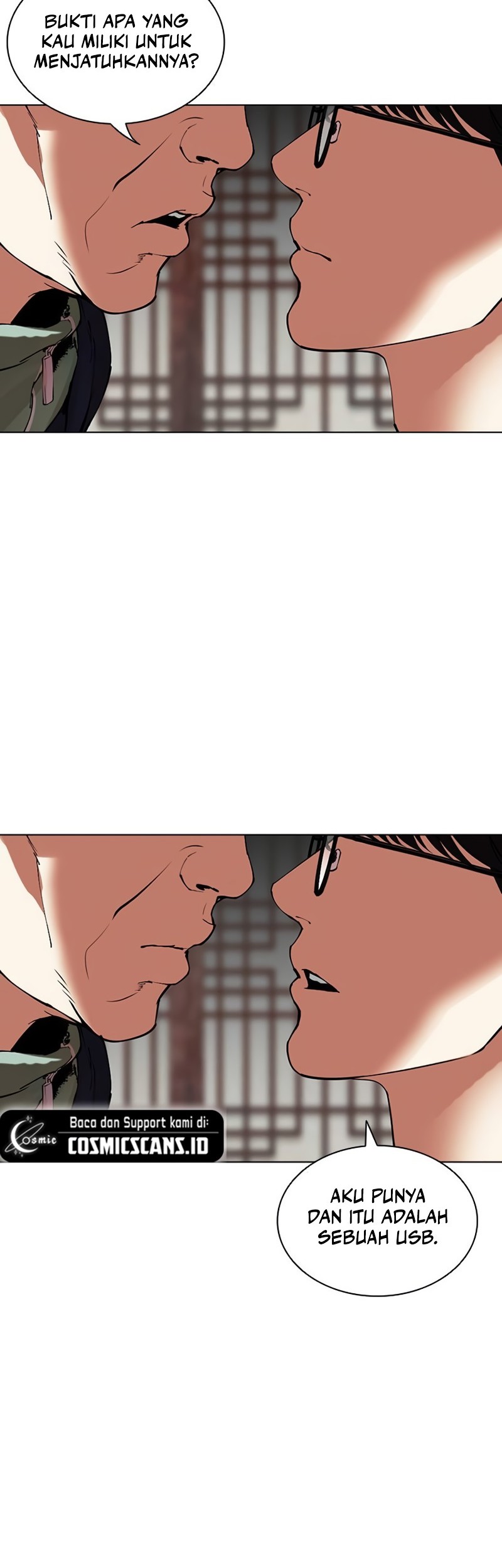 Lookism Chapter 502 - halaman 25