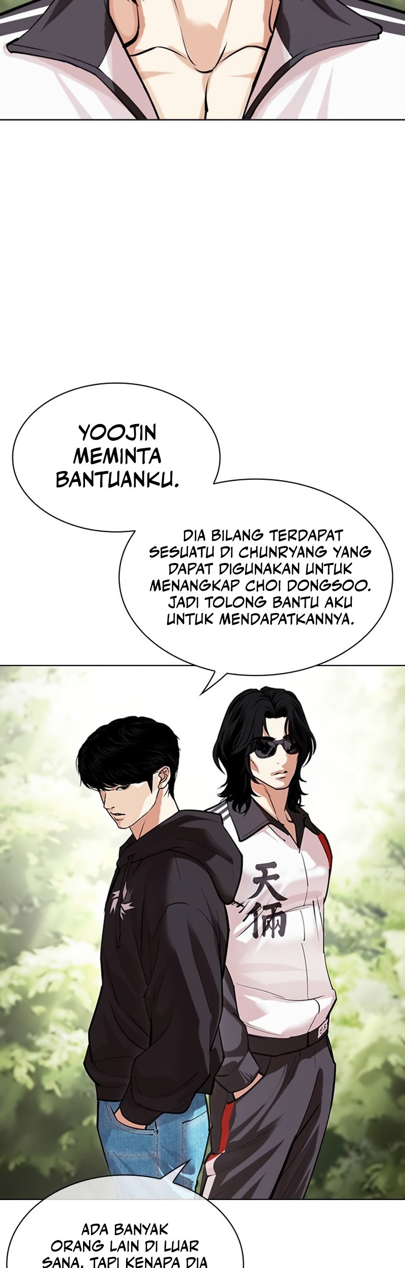 Lookism Chapter 502 - halaman 34