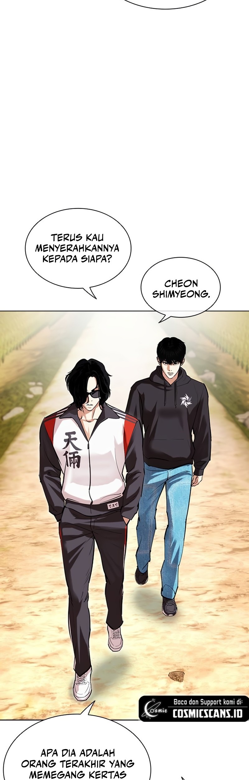 Lookism Chapter 502 - halaman 41