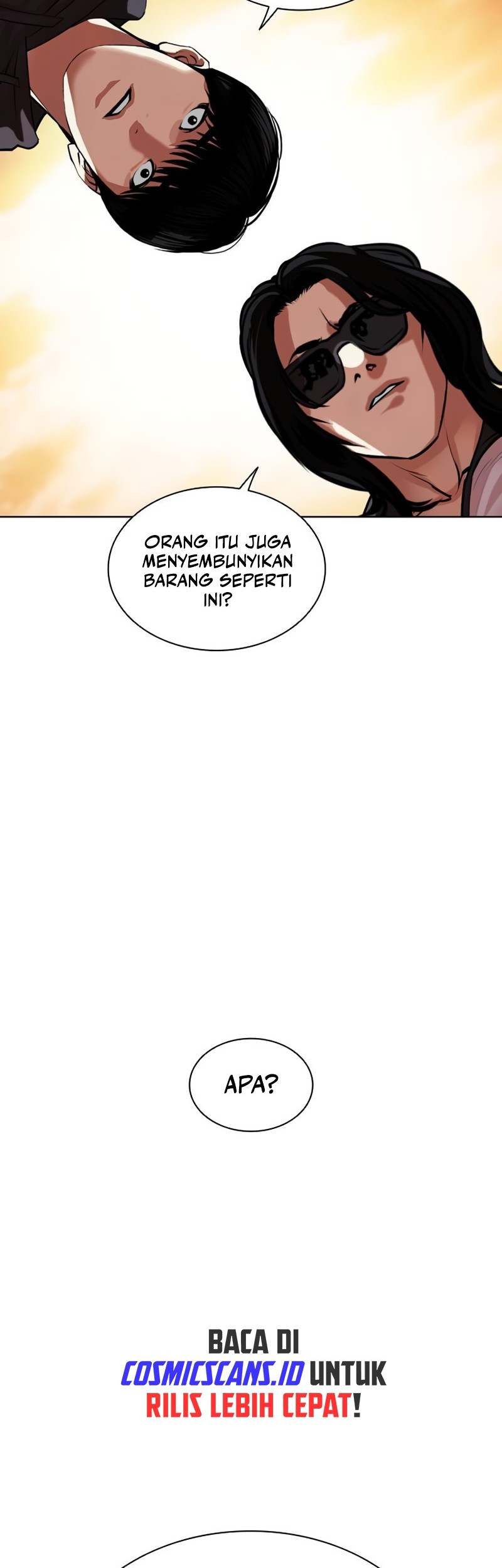 Lookism Chapter 502 - halaman 51