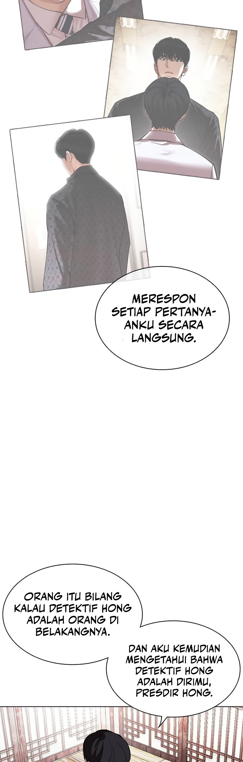 Lookism Chapter 502 - halaman 6