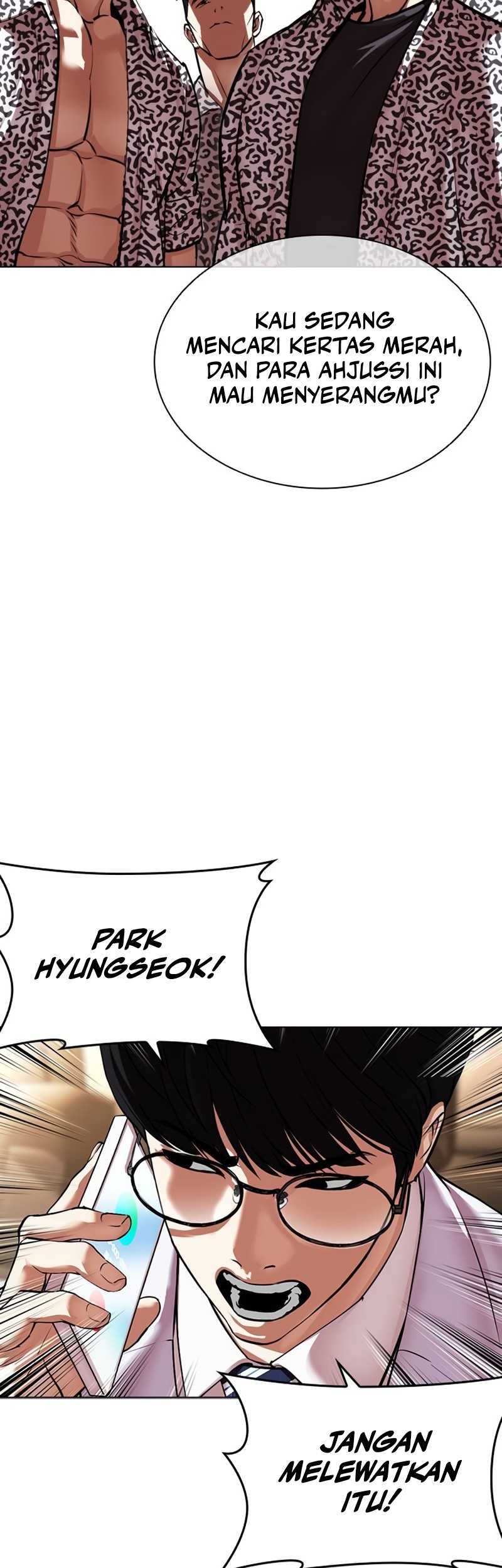 Lookism Chapter 502 - halaman 72