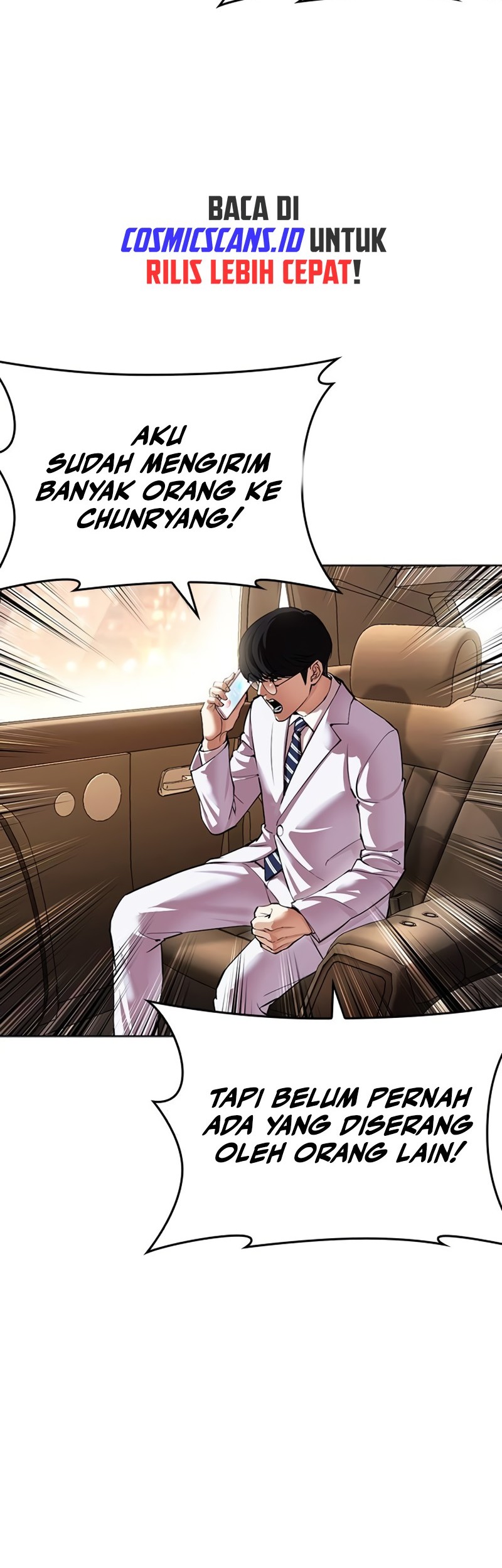 Lookism Chapter 502 - halaman 73