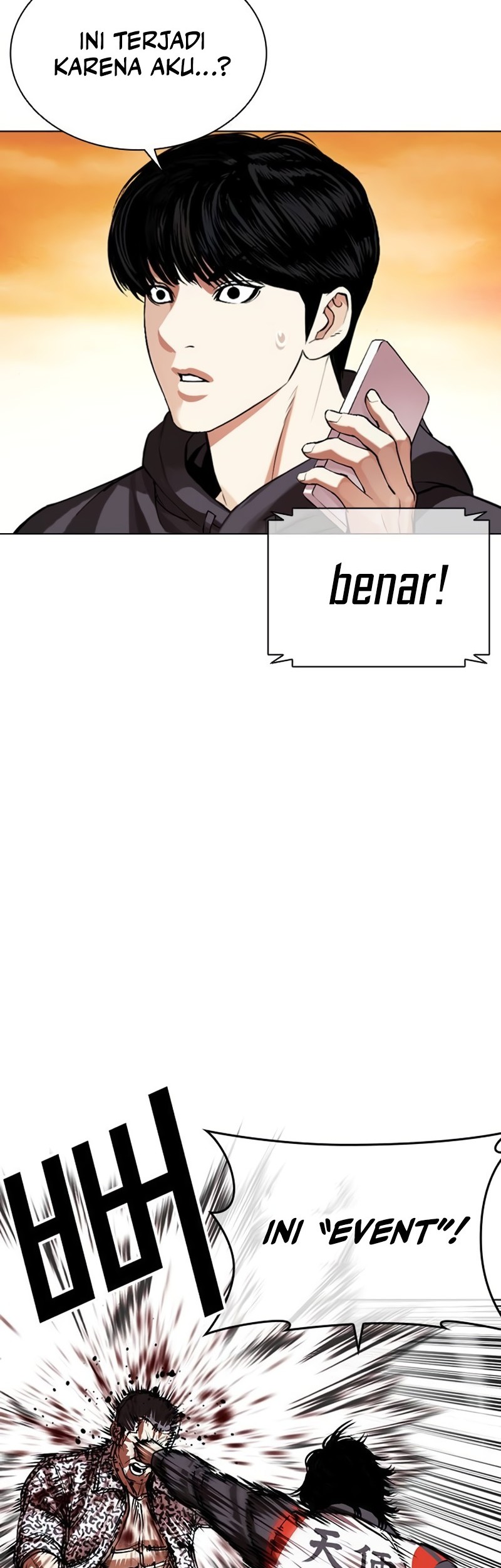 Lookism Chapter 502 - halaman 75