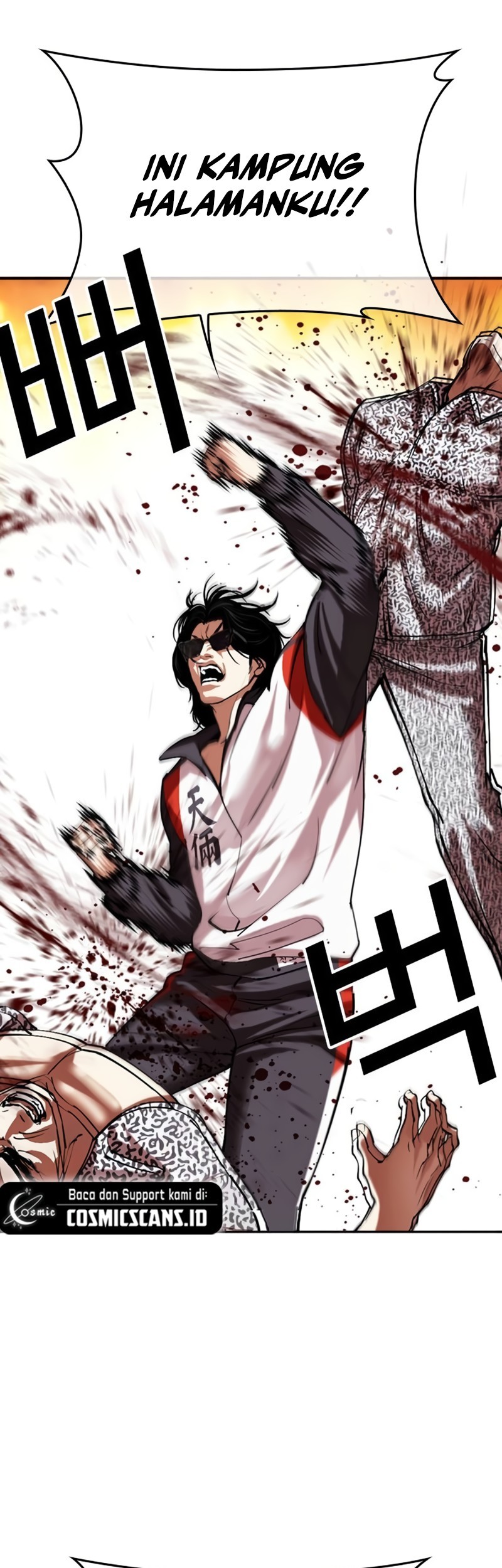 Lookism Chapter 502 - halaman 80