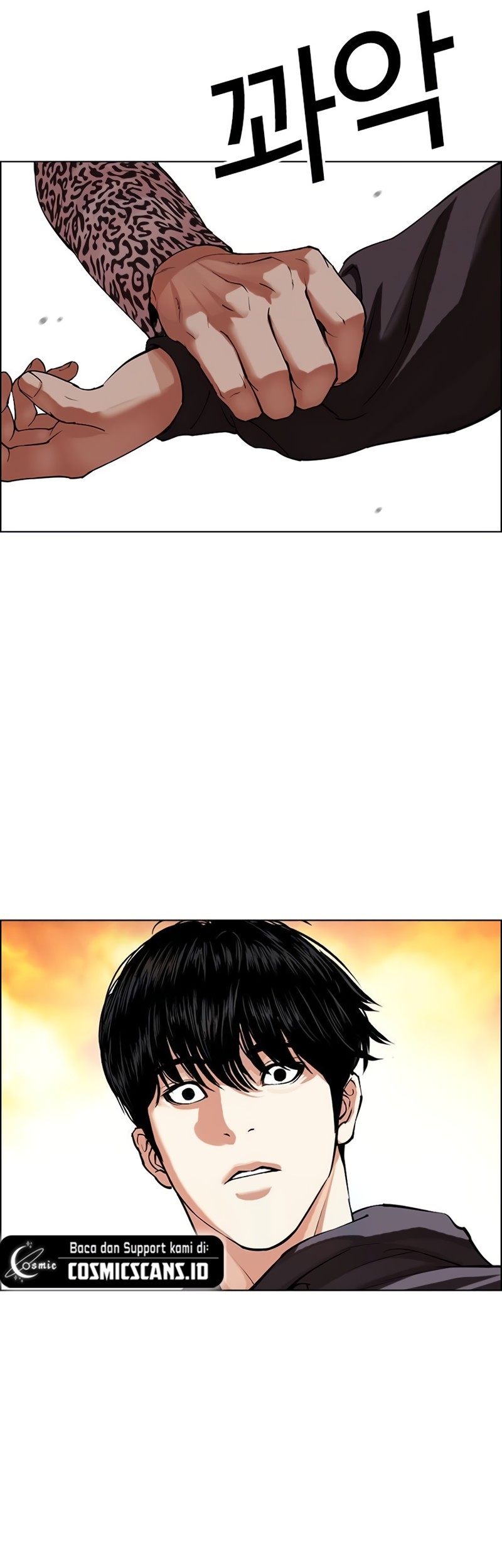 Lookism Chapter 502 - halaman 86