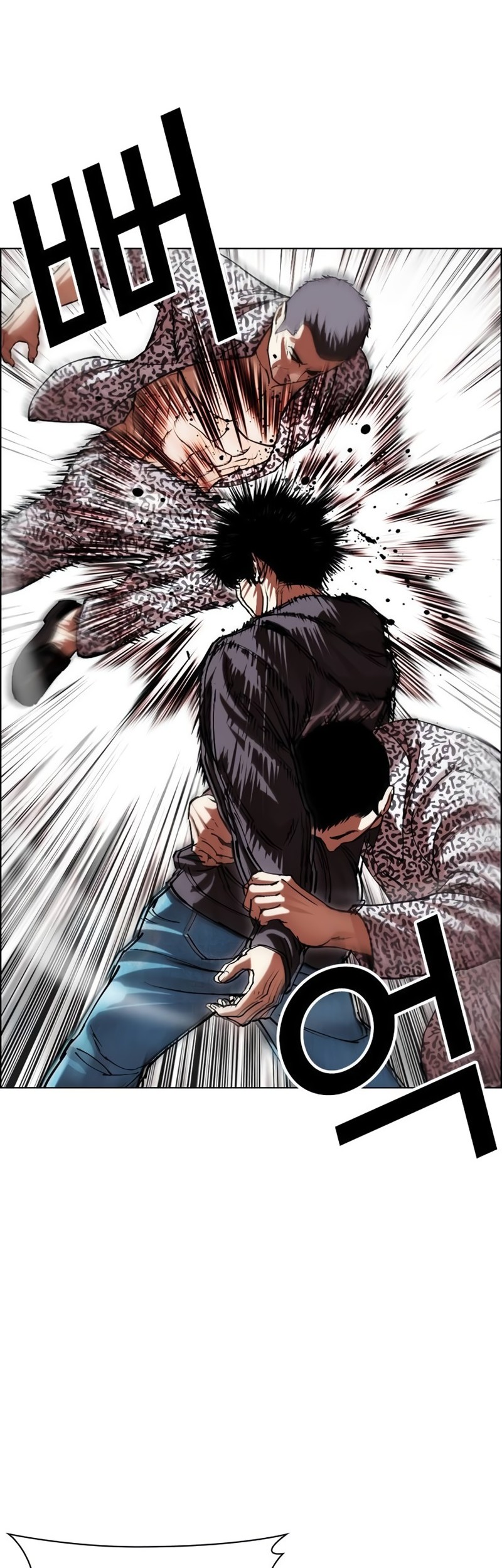 Lookism Chapter 502 - halaman 87