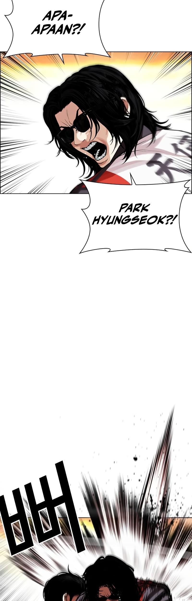 Lookism Chapter 502 - halaman 88
