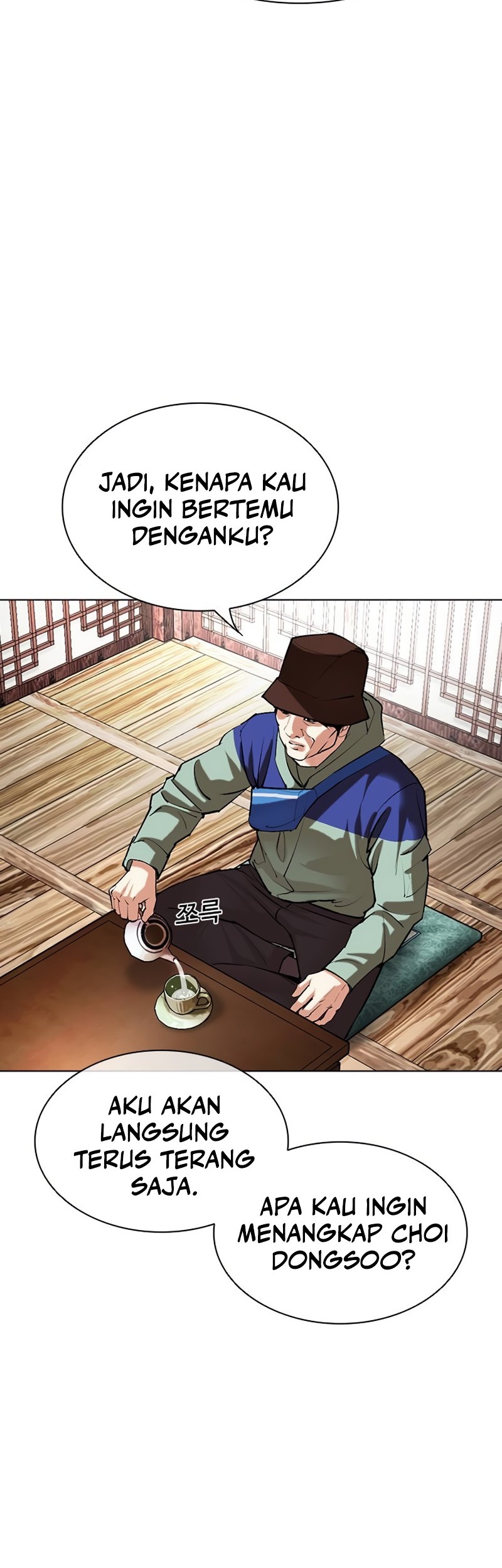 Lookism Chapter 502 - halaman 9