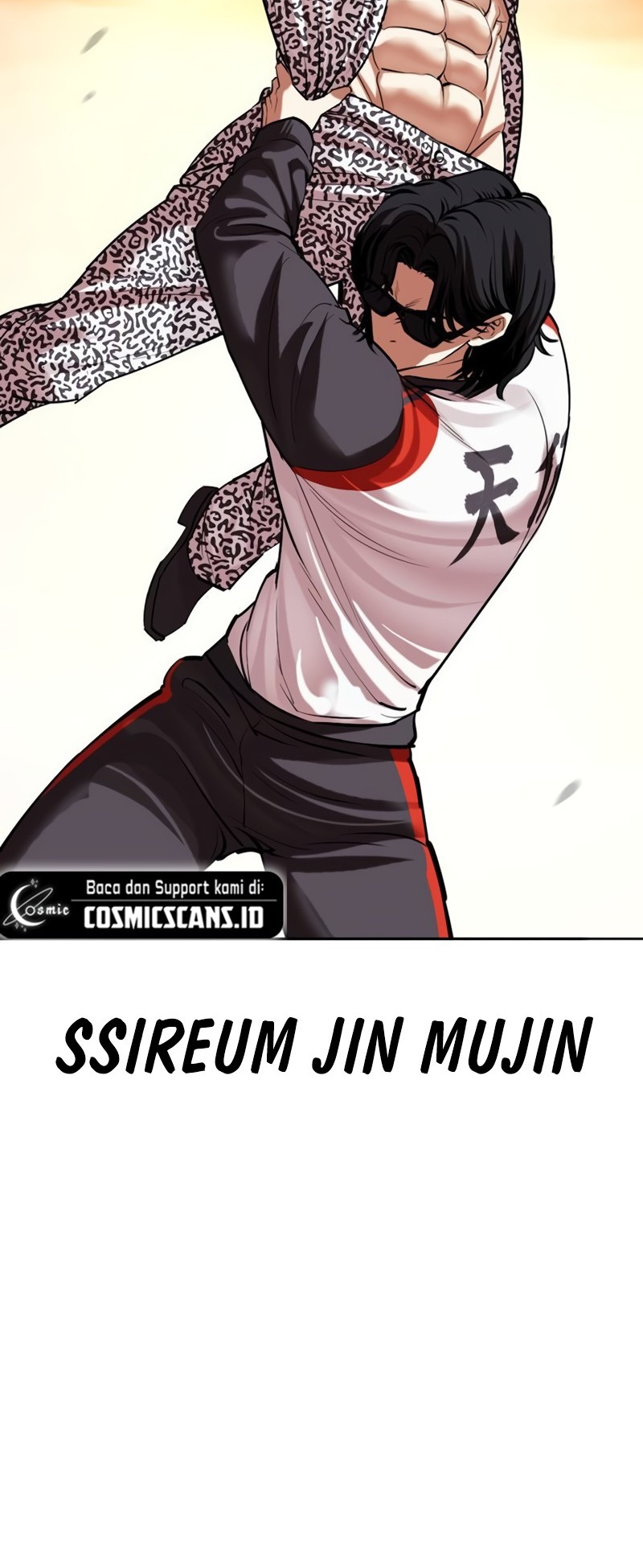 Lookism Chapter 502 - halaman 97