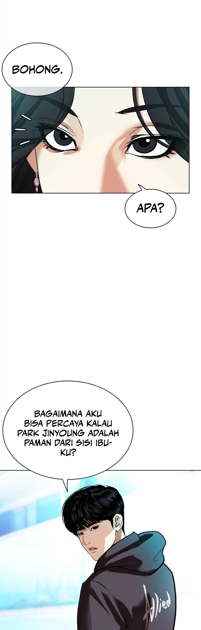 Lookism Chapter 503 - halaman 10