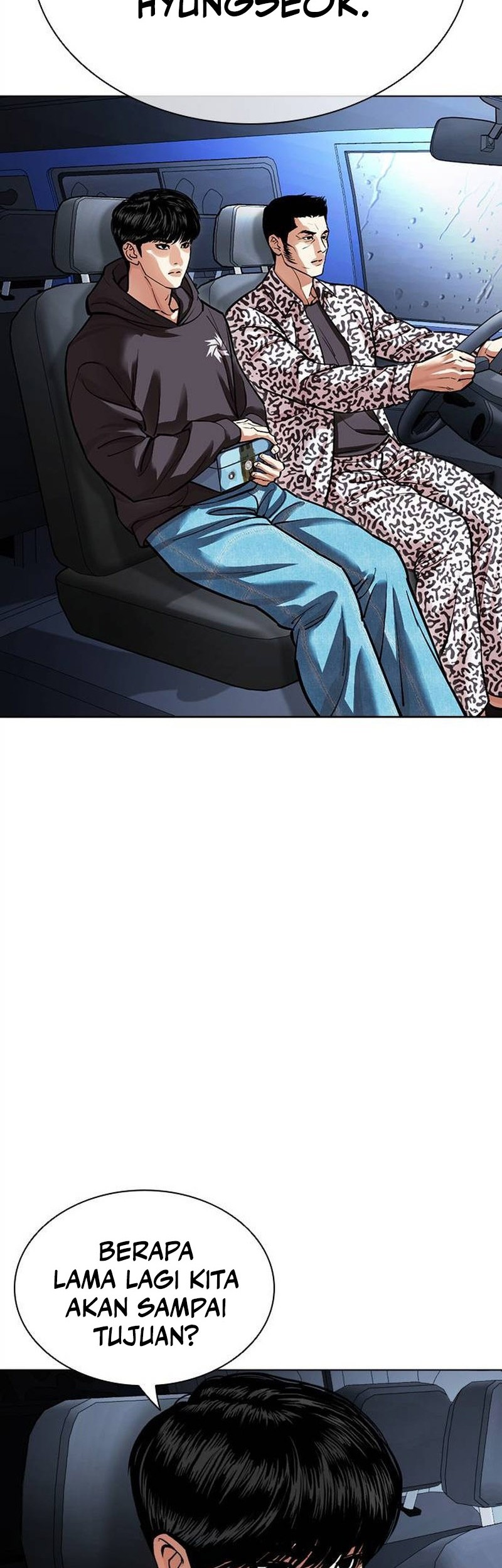 Lookism Chapter 503 - halaman 100