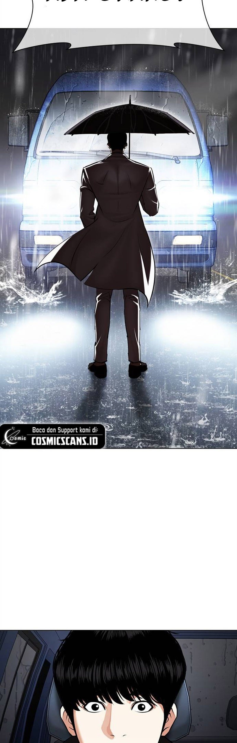 Lookism Chapter 503 - halaman 107