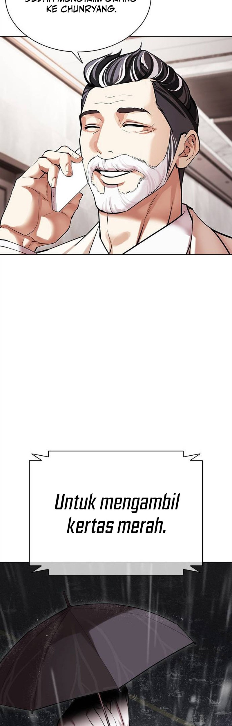 Lookism Chapter 503 - halaman 110