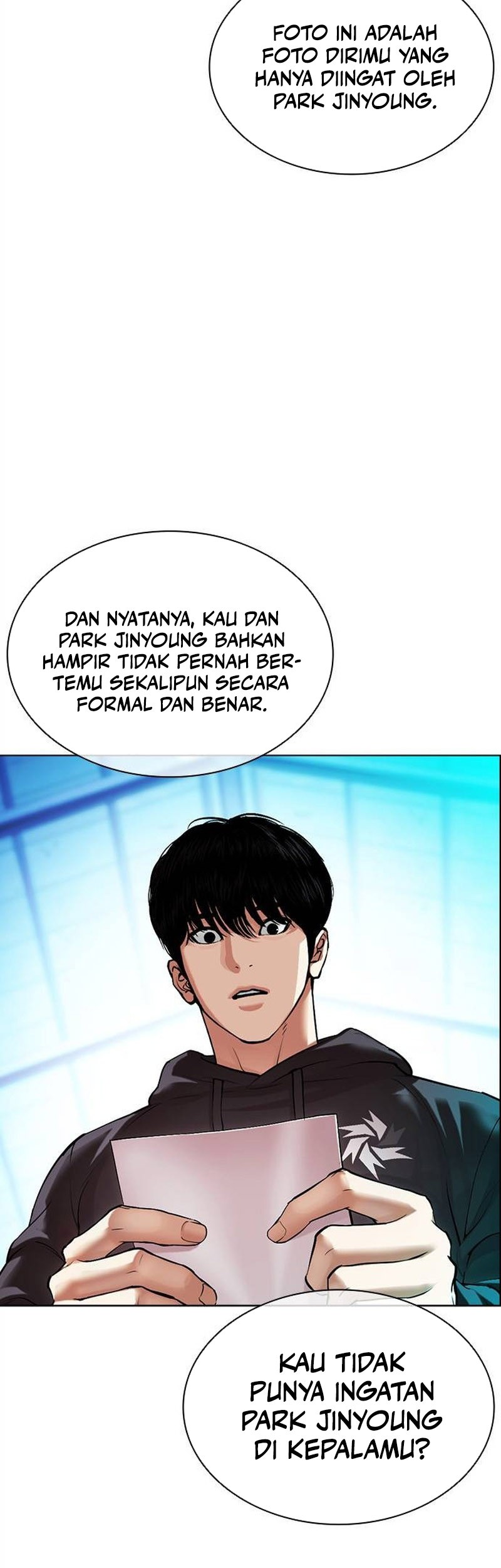 Lookism Chapter 503 - halaman 15