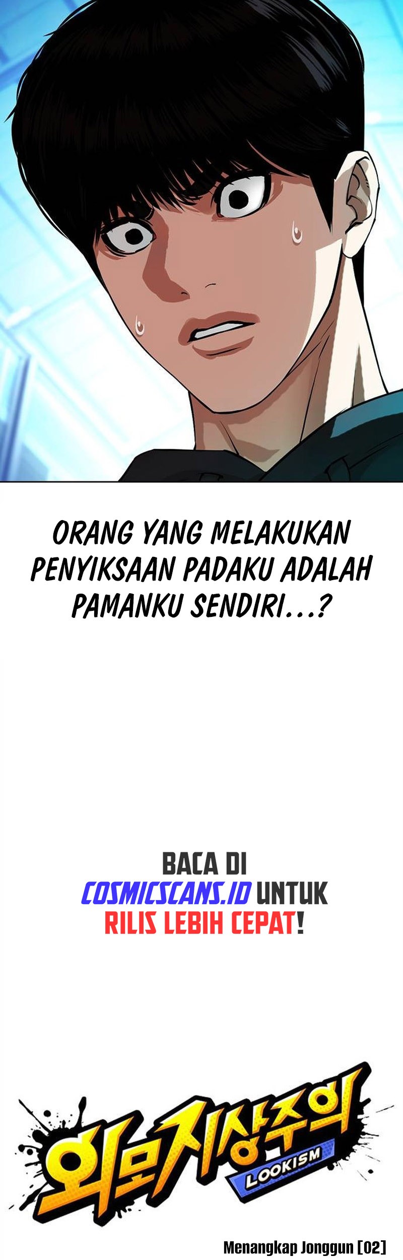 Lookism Chapter 503 - halaman 21