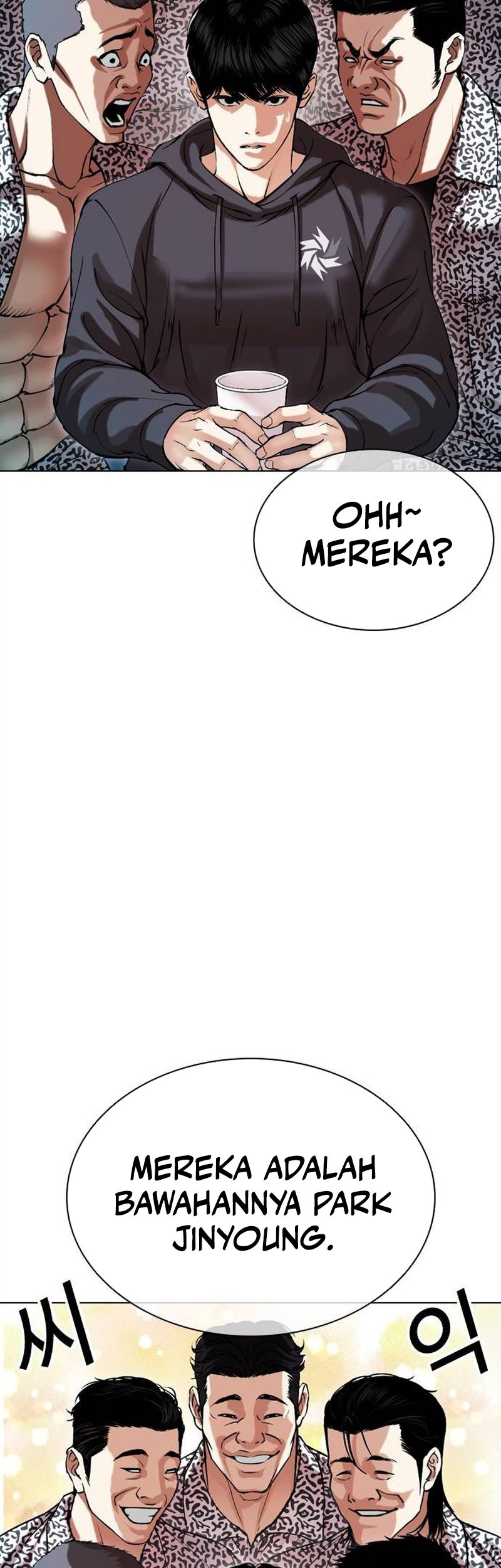 Lookism Chapter 503 - halaman 32