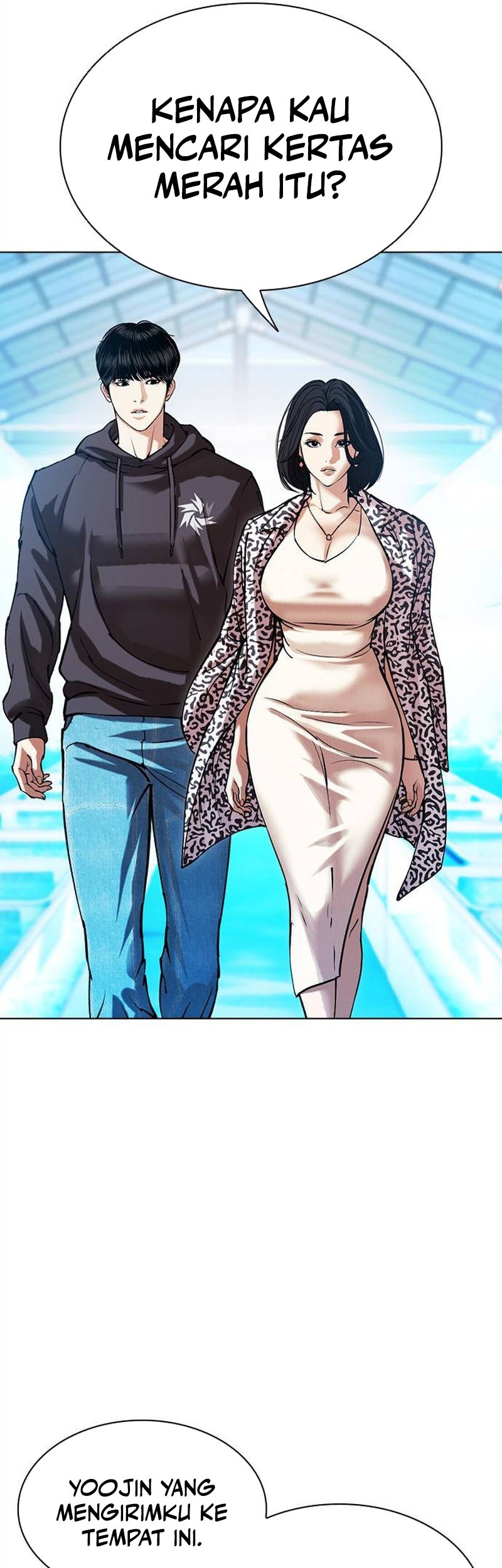 Lookism Chapter 503 - halaman 35