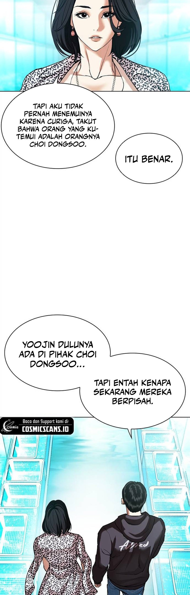 Lookism Chapter 503 - halaman 37
