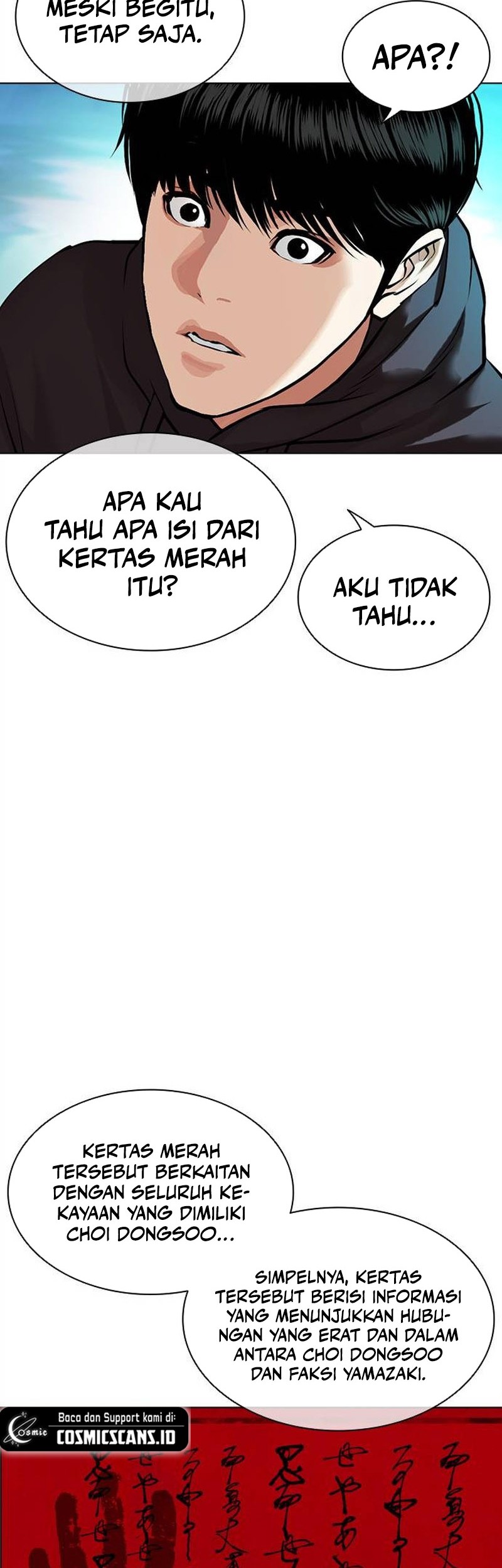 Lookism Chapter 503 - halaman 50