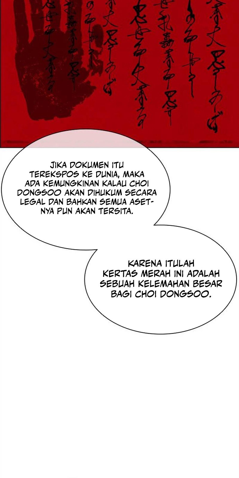 Lookism Chapter 503 - halaman 51