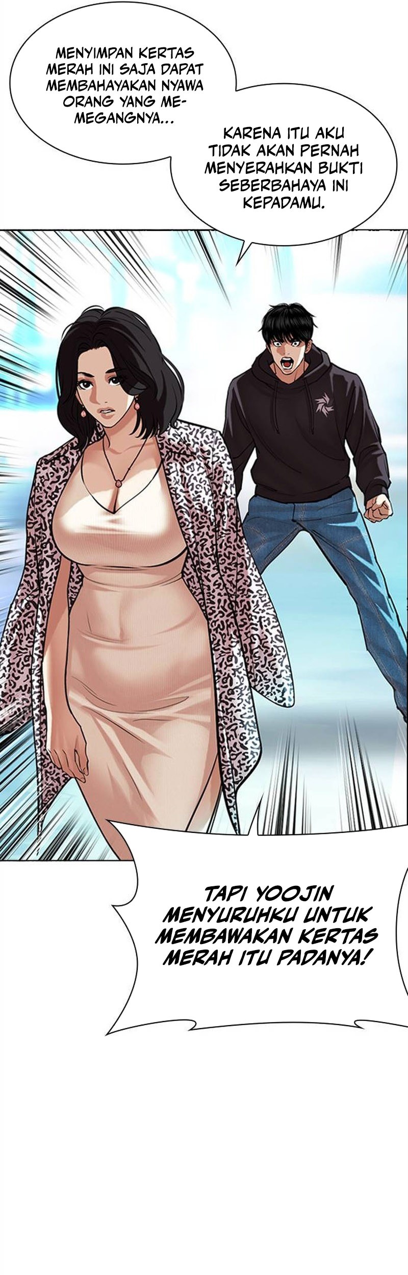 Lookism Chapter 503 - halaman 52