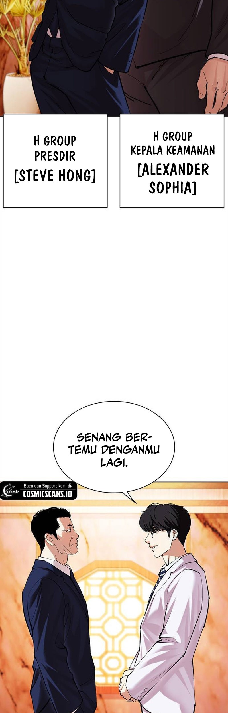 Lookism Chapter 503 - halaman 60