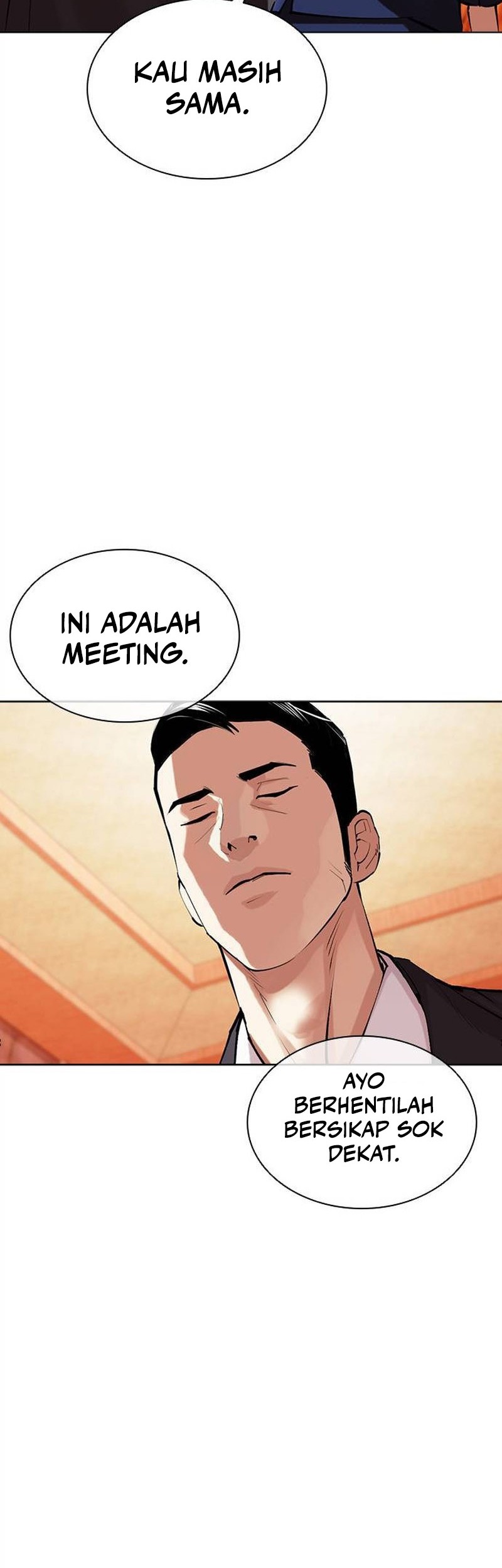 Lookism Chapter 503 - halaman 65