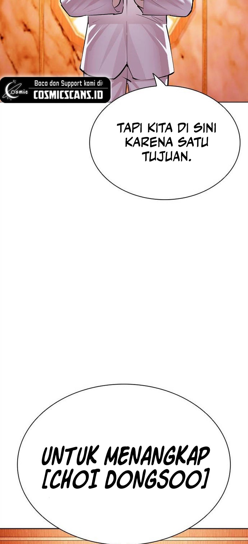 Lookism Chapter 503 - halaman 68