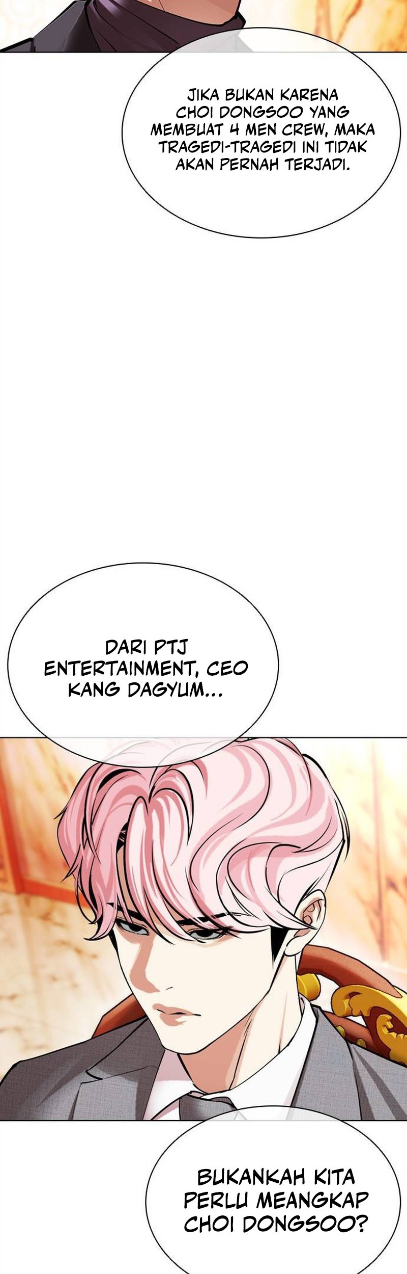 Lookism Chapter 503 - halaman 71