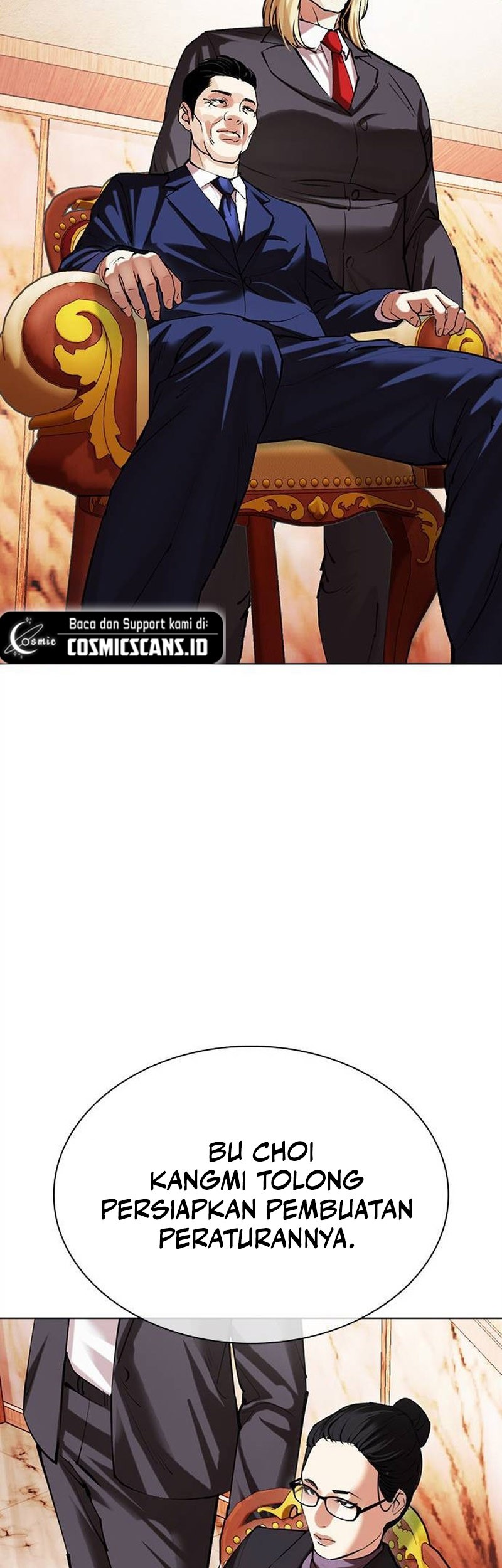 Lookism Chapter 503 - halaman 76