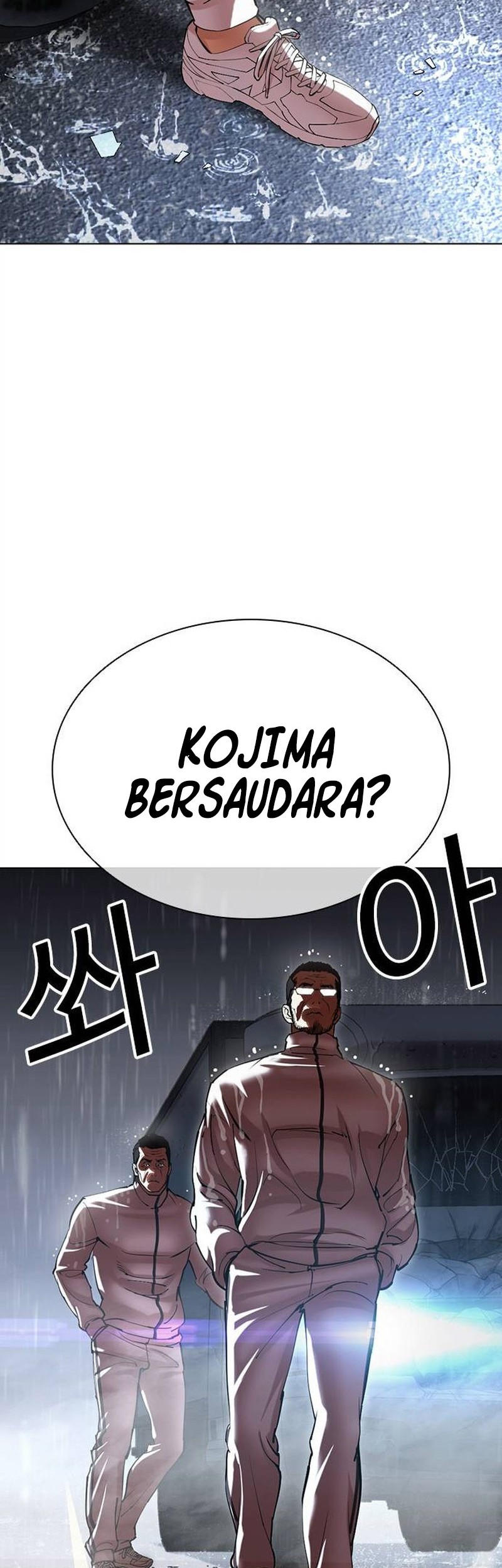 Lookism Chapter 503 - halaman 89