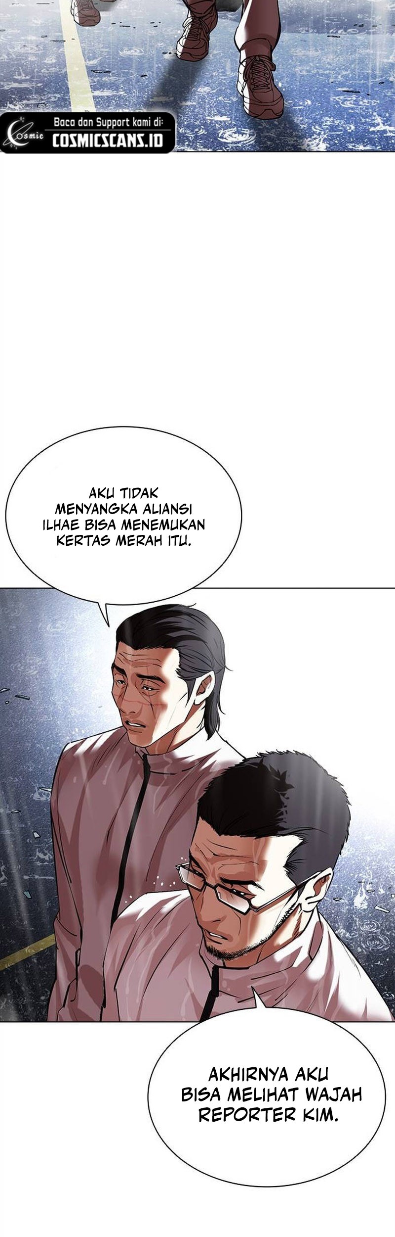 Lookism Chapter 503 - halaman 90