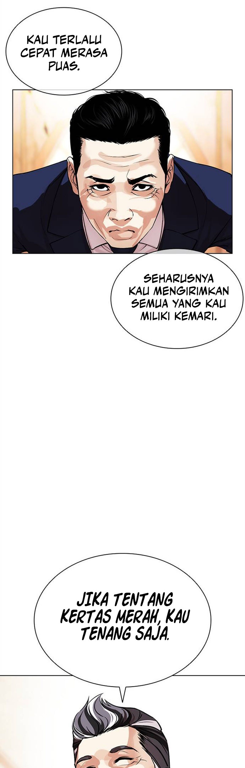 Lookism Chapter 504 - halaman 105