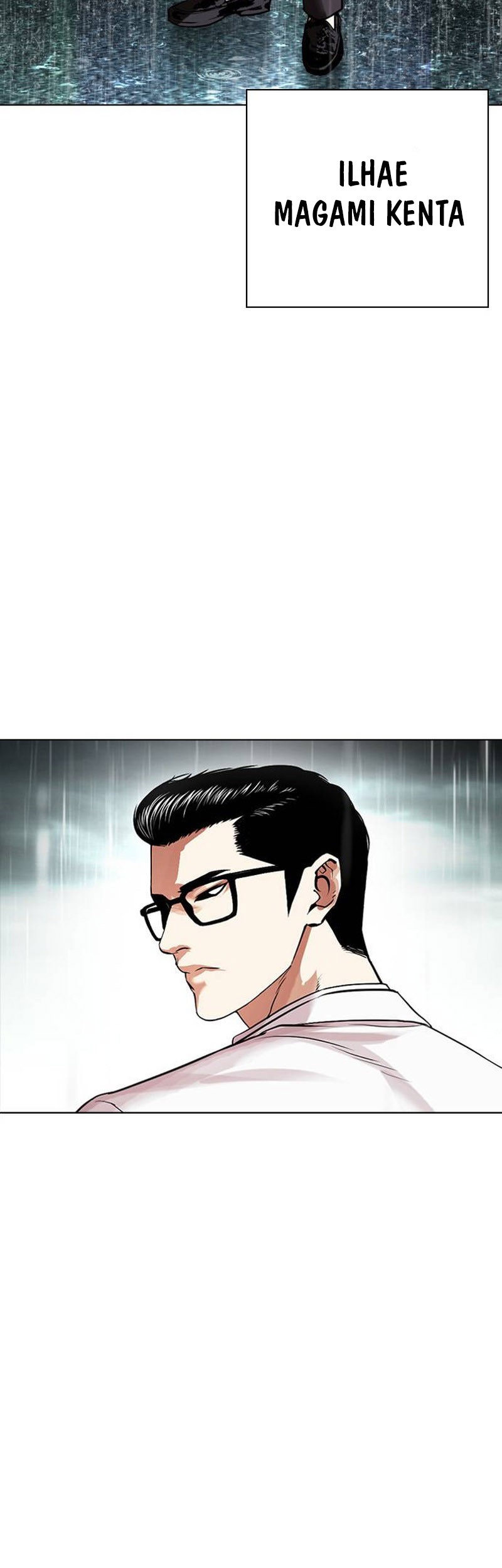 Lookism Chapter 504 - halaman 109