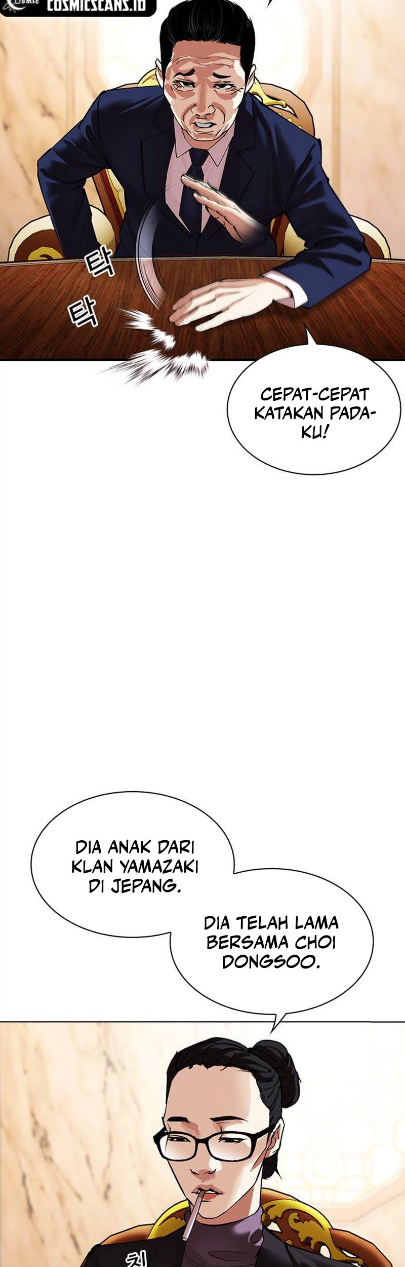 Lookism Chapter 504 - halaman 11