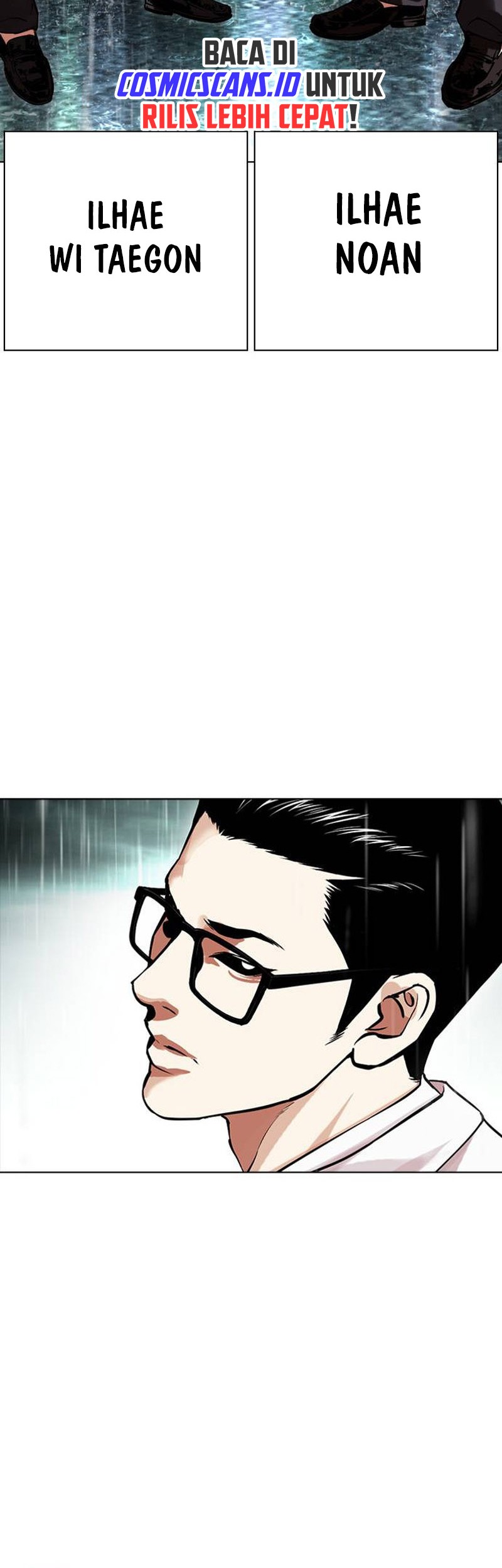 Lookism Chapter 504 - halaman 116