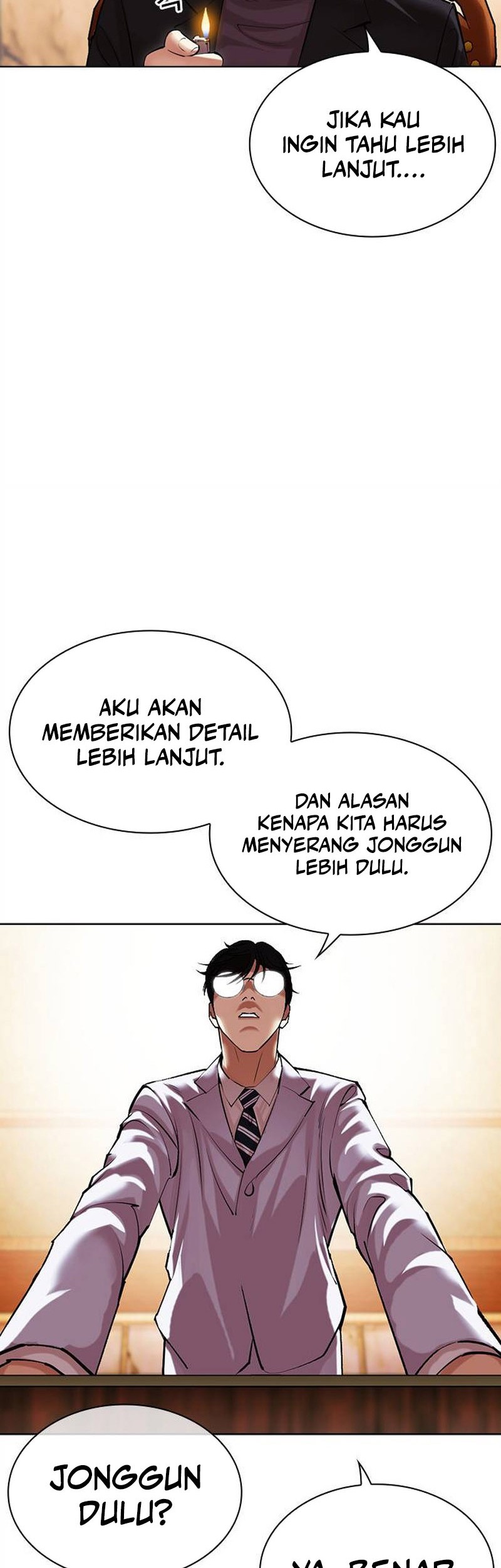 Lookism Chapter 504 - halaman 12