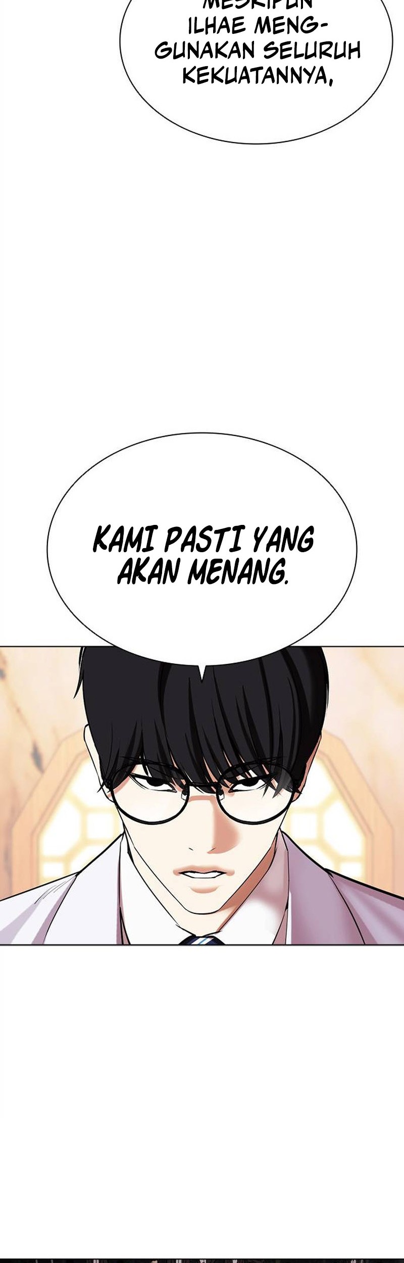 Lookism Chapter 504 - halaman 120