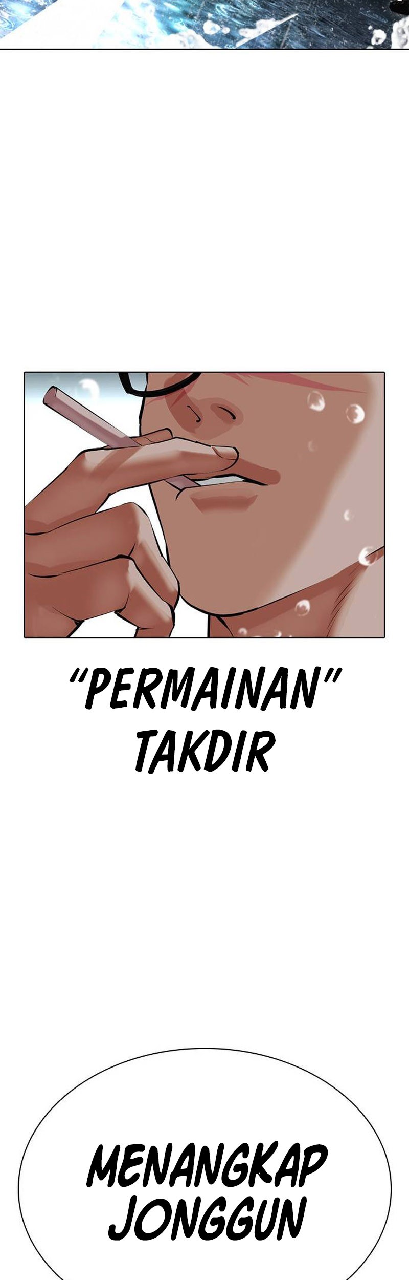 Lookism Chapter 504 - halaman 126