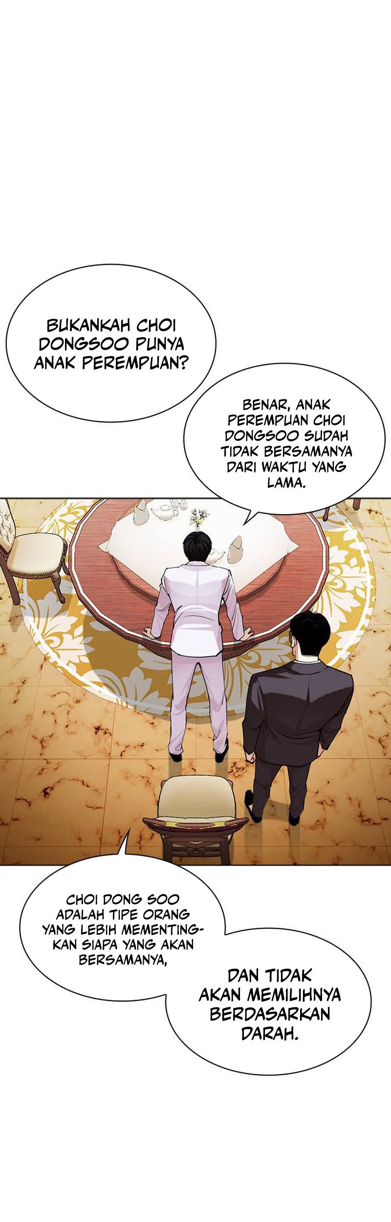 Lookism Chapter 504 - halaman 14